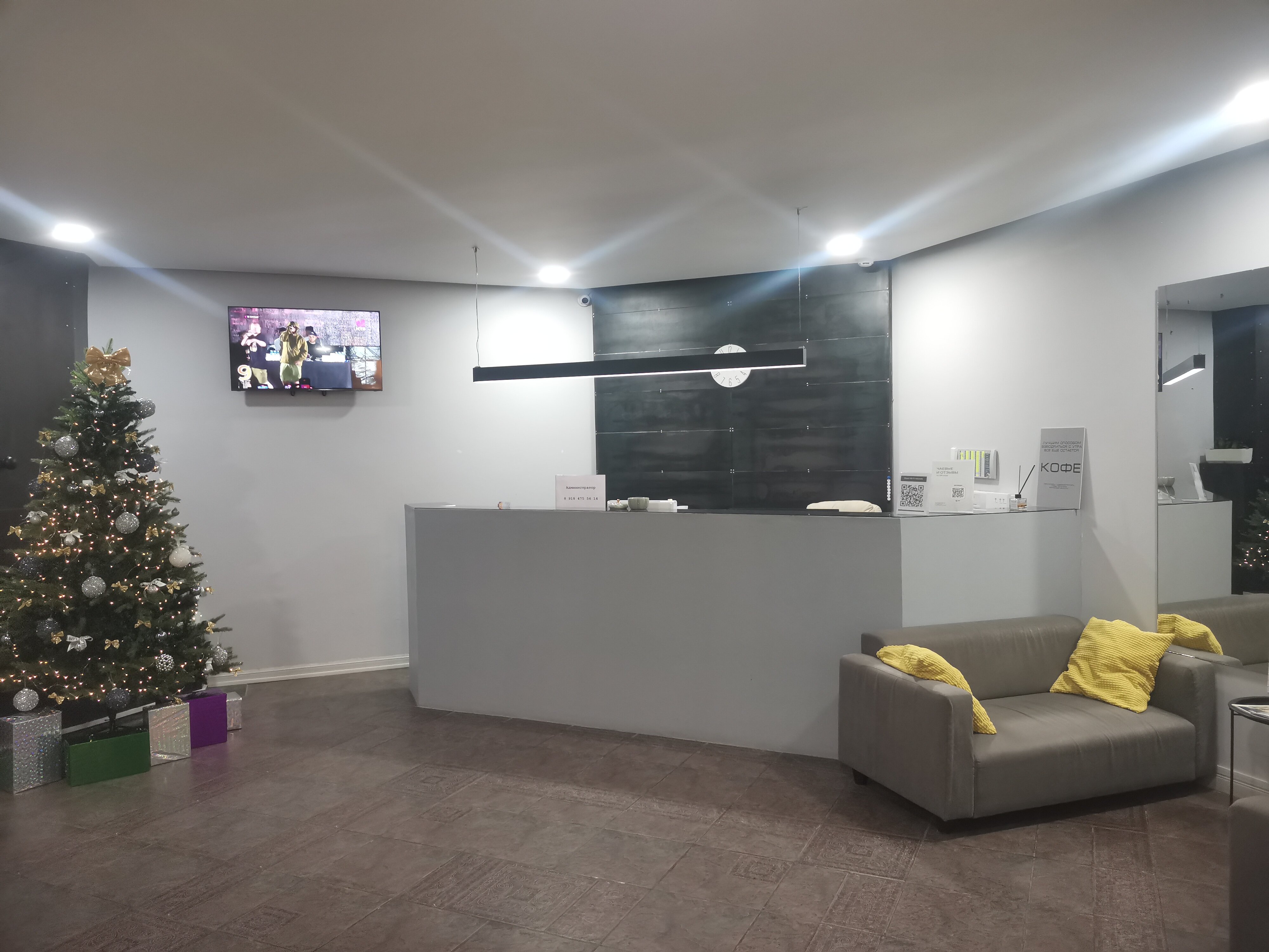 Фото Новый Город