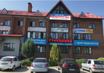 Bankrotstvo (Avtozavodskoye Highway, 21), bankruptcy of individuals