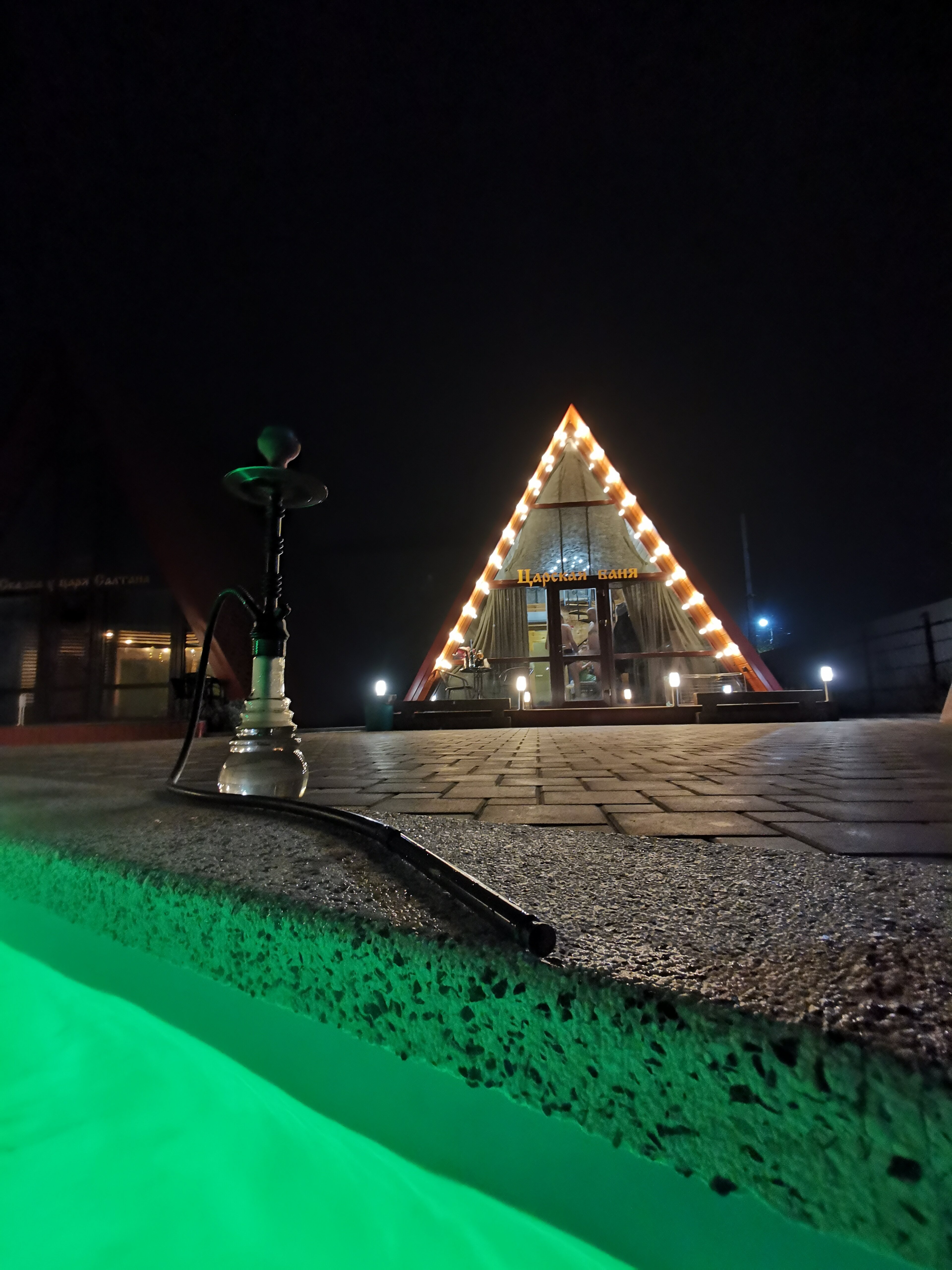 Фото Saltanhouse