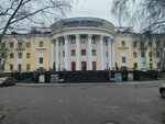 Полярная сова, клуб интеллектуальных игр (Pushkinskaya Street, 3), club deportivo, sección