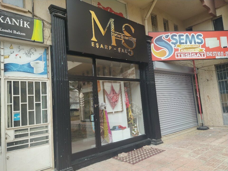 Haberdashery and accessories shop Merve Sener Kurt, Konya, photo