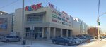 Всё для милых дам (Beringa Street, 10), clothing store