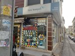 Oykumar (İzmir, Buca, Yaylacık Mah., Gazi Osman Paşa Cad., 154A), grocery