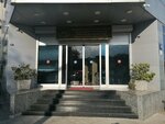 T.C. Ministry of Treasury and Finance Tax Audit Board Izmir Tax Evasion Audit Department (Izmir, Konak District, Anafartalar Avenue, 904) ، تدقيق الضرائب