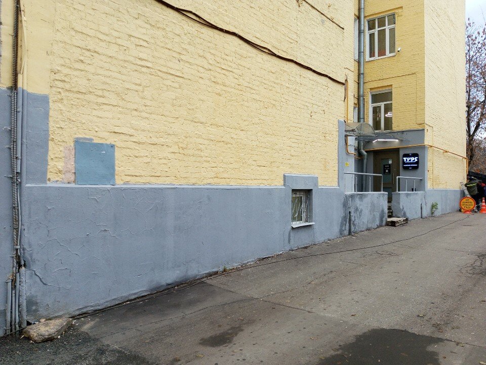 Фото Мини-отель Остоженка 47