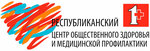 Центр медицинской профилактики Республики Карелия (Lesnoy Avenue, 40), servicios de información médica
