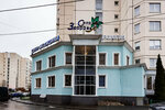 Sila Zdorov'ya (mikrorayon Belaya Dacha, 20А), medical center, clinic