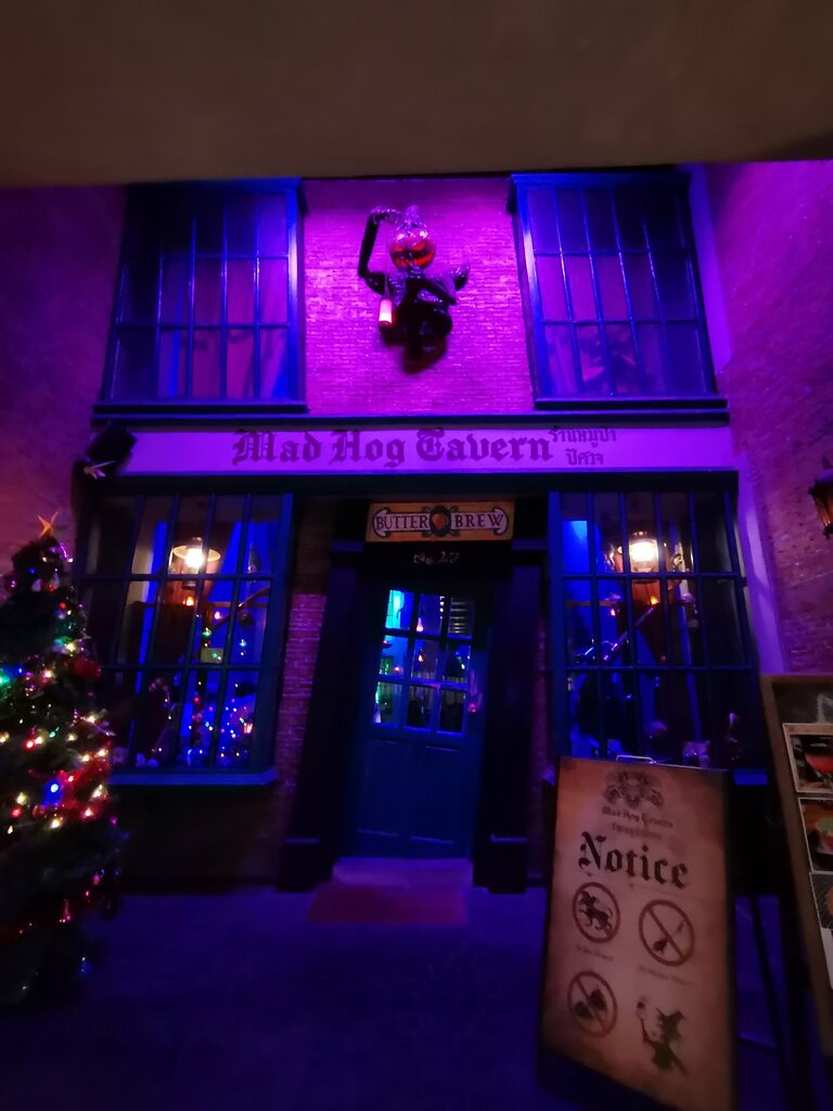 Cafe Хогвартс, Phuket, photo