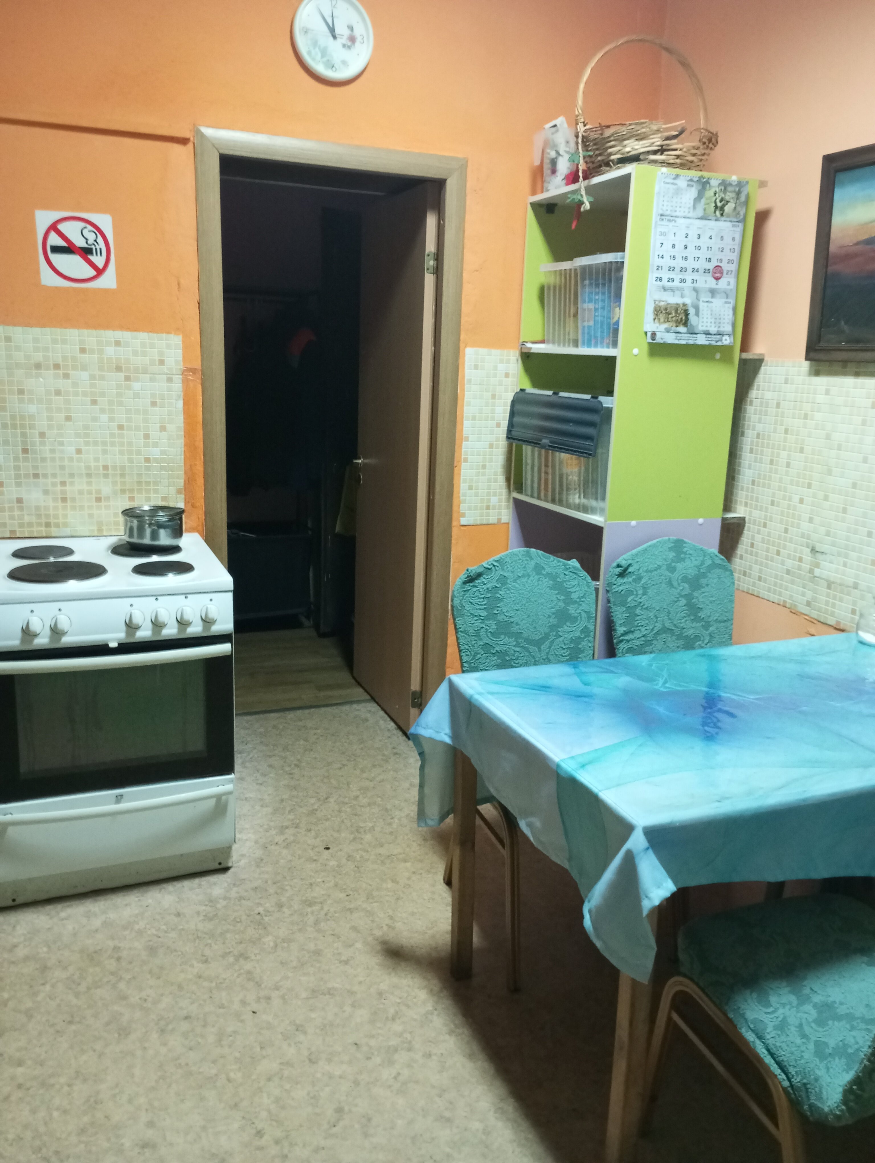 Фото Уютное местечко