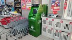 Сбербанк (ulitsa Ferina, 19), payment terminal