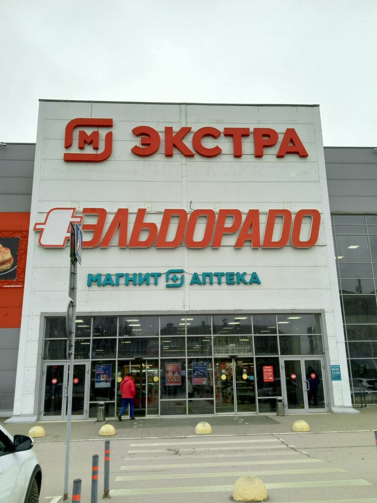 ATM Bank Uralsib, Tambov, photo