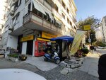 Feneryolu Mini Market (İstanbul, Kadikoy, Feneryolu Mah., Kuyubaşı Sok., 15A), tienda de productos
