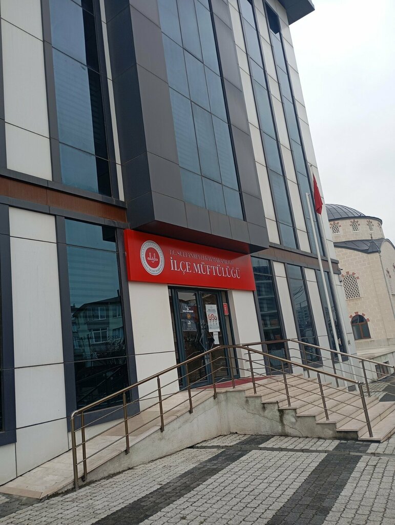 Administration Sultanbeyli District Mufti's Office, Istanbul, photo