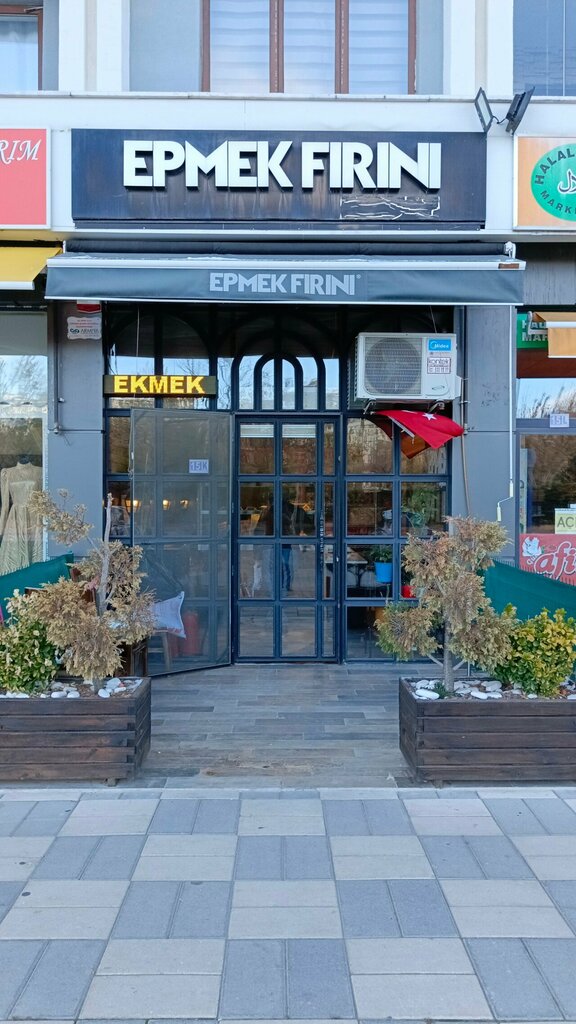 Bakery Epmek Bakery, Konya, photo