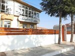 Cigdem Nursery-Day Care Center (Konya, Selcuklu, Erenkoy Neighborhood, Gunkapisi Street, 11), kindergarten, nursery