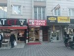 Phone Technical Service (İstanbul, Esenyurt, Hacı Bayram Veli Cad., 61-63), phone repair