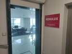 Luxury Construction and Trade (İstanbul, Kadikoy, Bagdat Avenue, 201), household appliances store