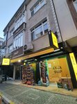 Ey-Ta Food (İstanbul, Avcılar, Cihangir Mah., Ormanlı Cad., 25A), elaboración de productos de alimentación