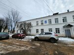 Административный корпус (Sovetskaya Street, 77к5), hospital para adultos