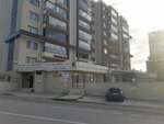 Mutlu Law & Consultancy Office (Bursa, Osmangazi, Hamitler Mah., Huzur Cad., 175C), servicios legales