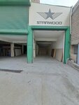 Starwood (Ankara Province, Altındag District, Önder Mah., Köyceğiz Cad., 20) ، الغابات