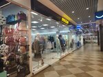 Niza (Lenin Avenue, 108), clothing store