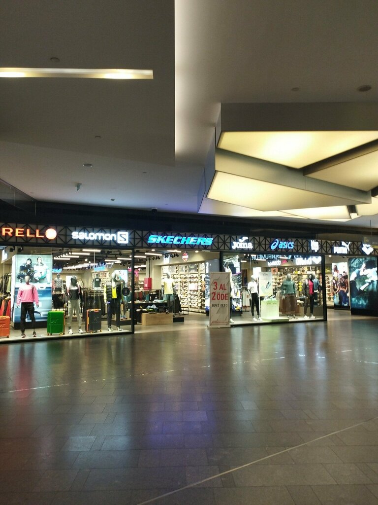 Clothing store Arena, Ankara, photo