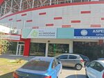 Prof. Dr. Ali Erdogan Sports Medicine Clinic (Antalya, Muratpasa District, Meltem Neighborhood, Ismail Baha Surelsan Avenue, 2L), medical center, clinic