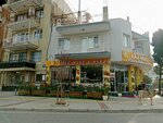 Laz Pide Doner & Dining Hall (Izmir, Bayrakli District, Dumlupinar Avenue, 237), canteen