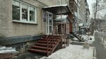 AD Astra (Krasniy Avenue, 94), beauty salon