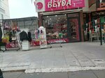 Beyda Jewelry (Ankara Province, Pursaklar District, Yunus Emre Cad., 65C) ، مجوهرات