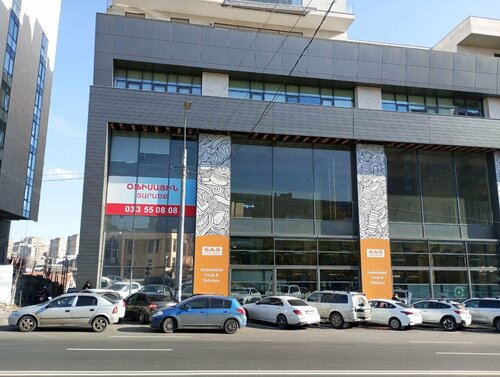 Сексуалдық бірінші пискада