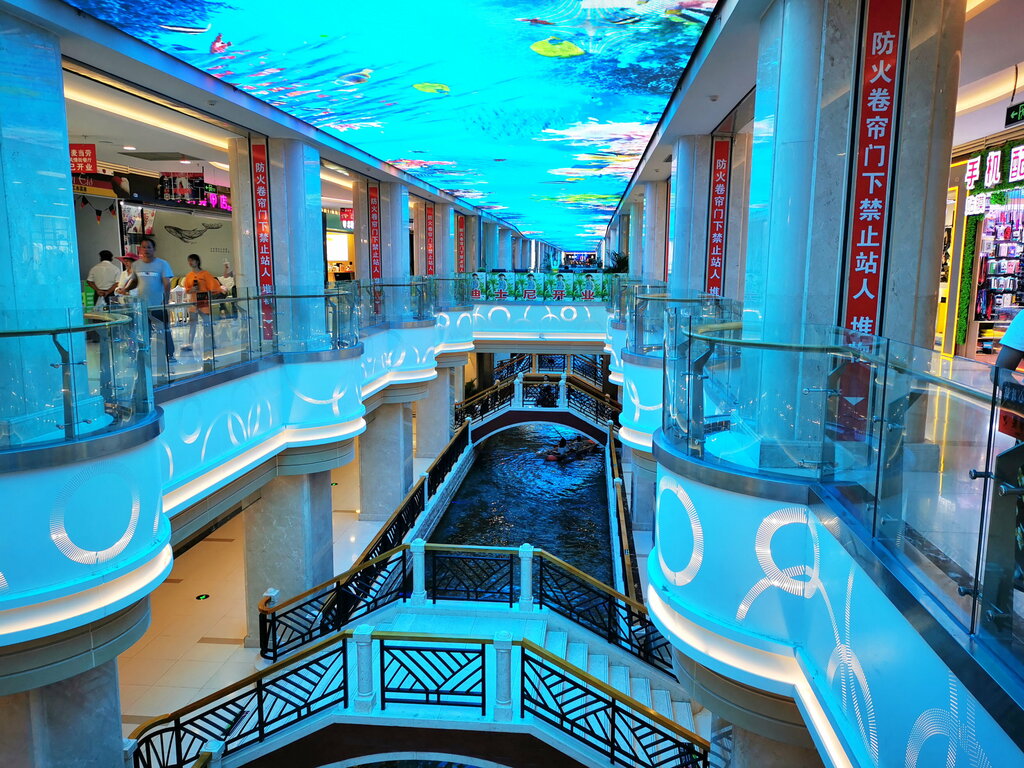 Shopping mall Sanya Stylish Street, Sanya, photo