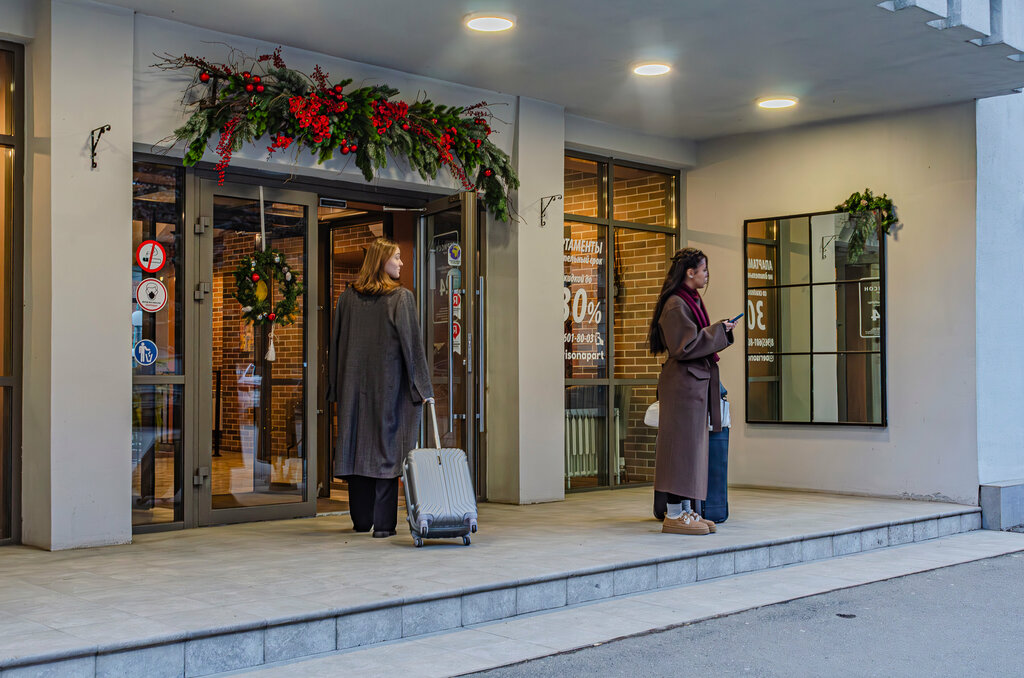 Hotel Berison Apart, Kazan, photo