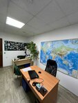 Multi Travel (Irkutskaya Street, 19), visa support