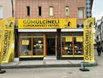 Gümülcineli Kurukahveci Veysel (Bursa, Osmangazi, Gazi Cad., 154), tienda de cafetería