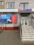EduCoach (Tauelsizdik Avenue, 22), tutoring