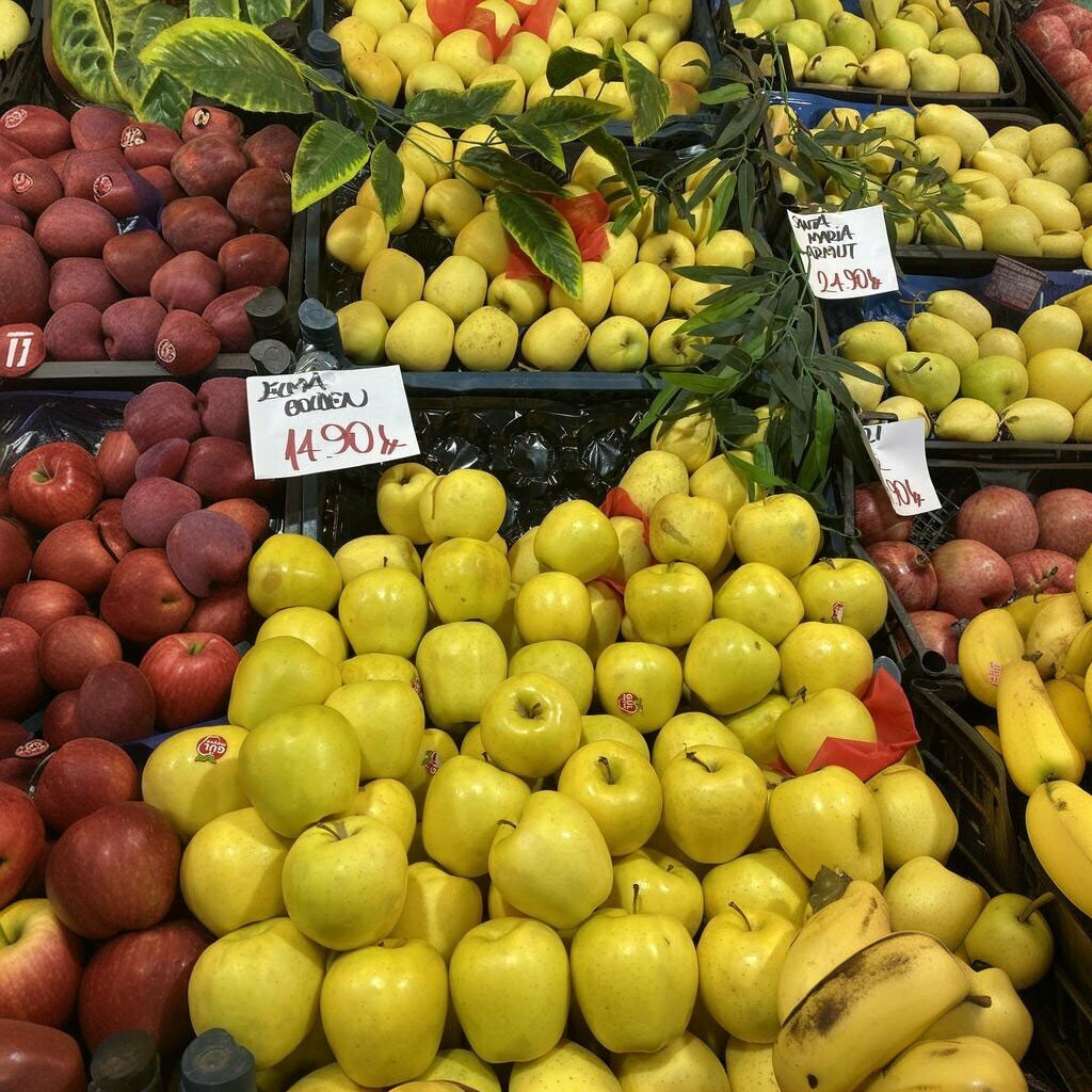 Supermarket Cepni Market Branch, Giresun, photo