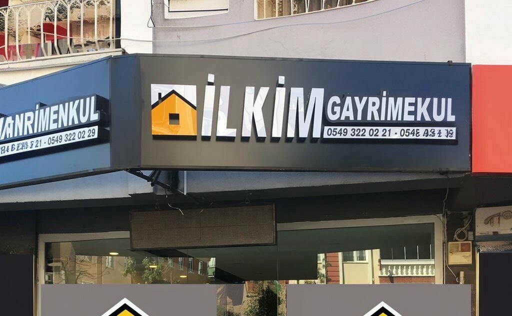 Investment company Ilkim Real Estate Finance, Samsun, photo