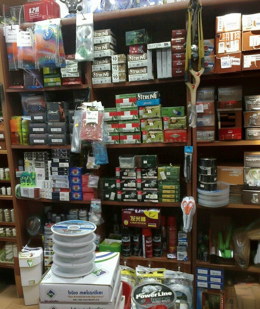 Hunting supplies Babuloglu Hunting Materials, Ortahisar, photo
