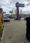 Oto Anka (Ankara Province, Etimesgut District, Sanayi Bul., 37) ، ورشة لتصليح السيارات