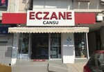 Cansu Eczanesi (İzmir, Aliağa, Kültür Mah., 275. Sok., 8), pharmacy