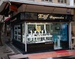 Onur Jewelry (Manisa Province, Sehzadeler District, Dr Sadık Ahmet(Park) Cad., 22/A), jewelry store
