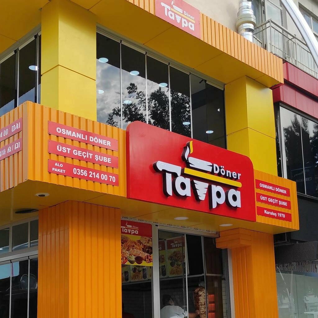 Restaurant Doner Tovpa, Tokat, photo