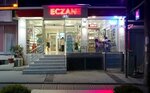 Esin Pharmacy (İzmir, Torbalı, Barış Manço Cad., 16A) ، صيدلية
