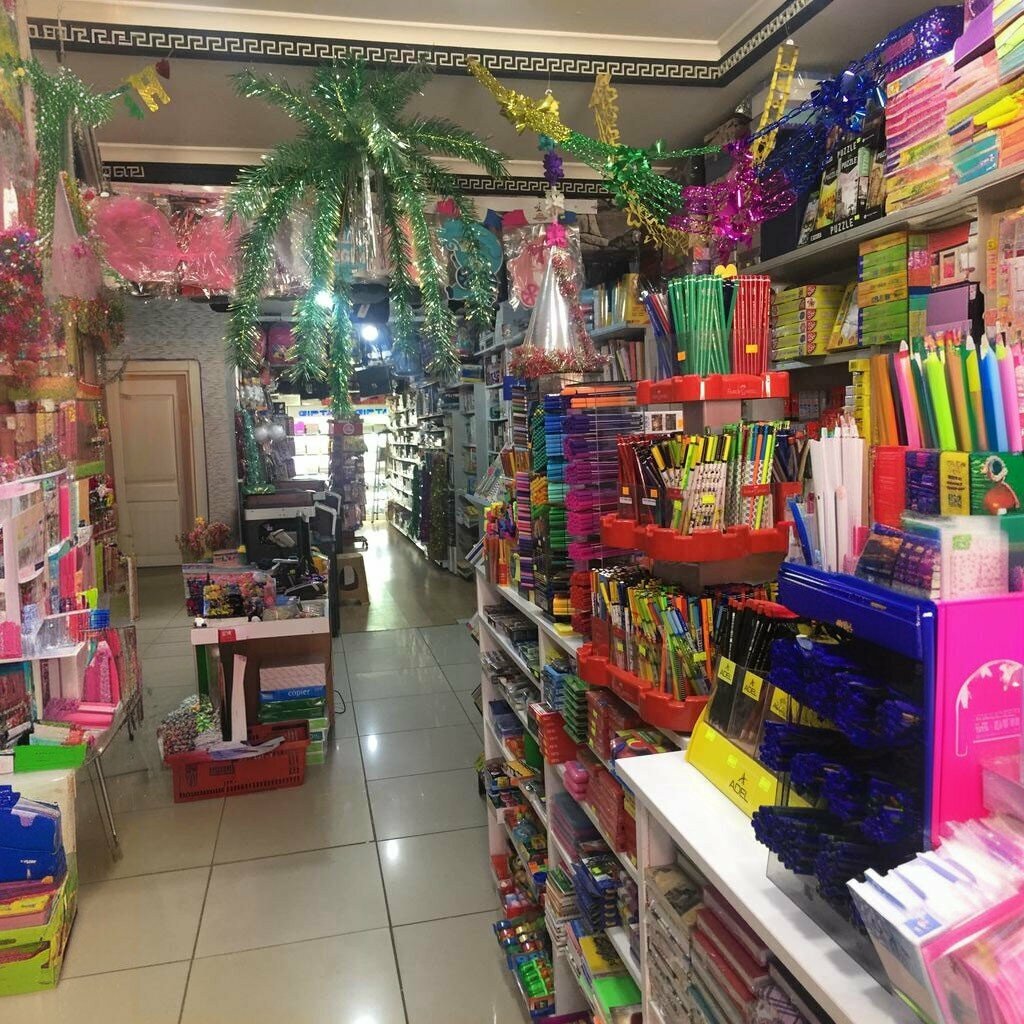 Stationery store Halis Stationery, Duzce, photo
