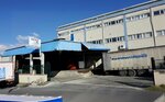 Mepol Antrepo Lojistik (İstanbul, Avcılar, Cihangir Mah., Şehit P. Onb. Murat Şengöz Sok., 6), depósito aduanero