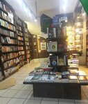 Ayraç Kitabevi Nazilli (Айдын, Назилли, Алтынташ, улица Тюркоджагы, 30), книжный магазин в Назилли