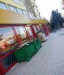 Şok Market (Elazığ, Elazığ Merkez , Üniversite Mah., Fırat Üniversitesi Rektörlük Lojmanları Küme Evler, 16), supermarket