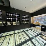 Dalosmanoğlu Jewelry Industry and Trade Limited Company (Afyonkarahisar, Bolvadin, İstasyon Cad., 13) ، متجر مجوهرات